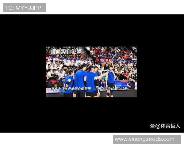 重庆排球队状态引发热议球迷对球队表现的看法与期待 重庆排球队状态引发热议球迷对球队表现的看法与期待